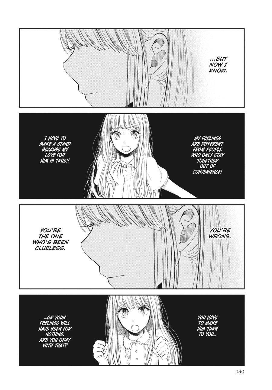 Read Scum's Wish (en) Manga Online