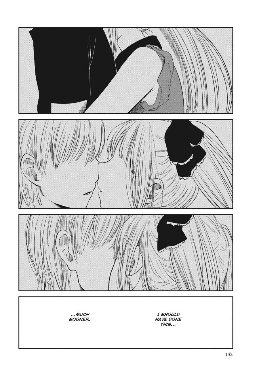 Read Scum's Wish (en) Manga Online