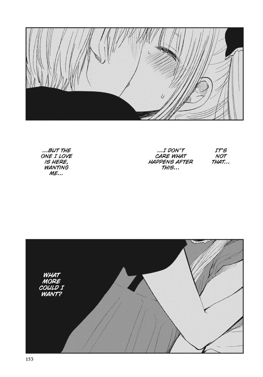 Read Scum's Wish (en) Manga Online