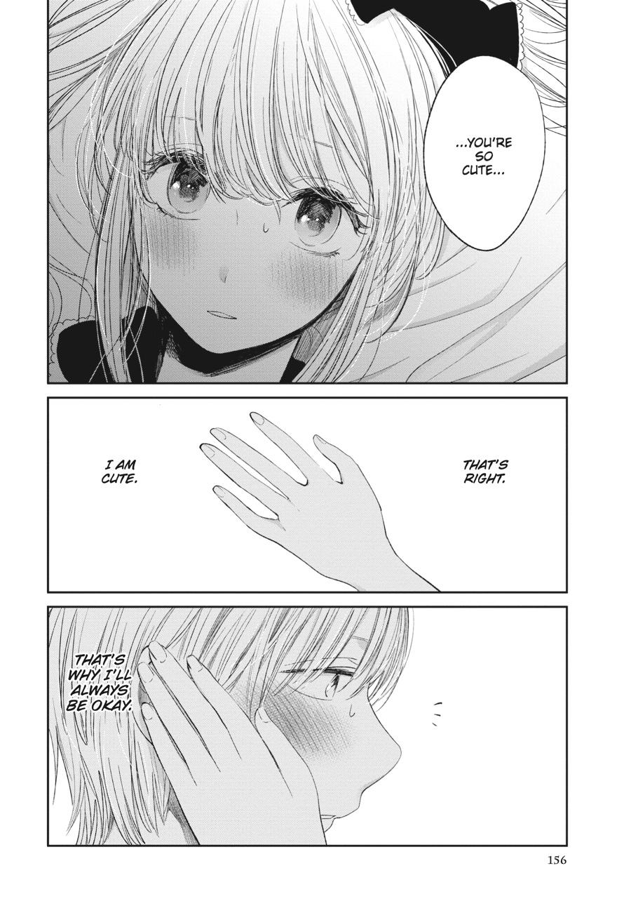 Read Scum's Wish (en) Manga Online