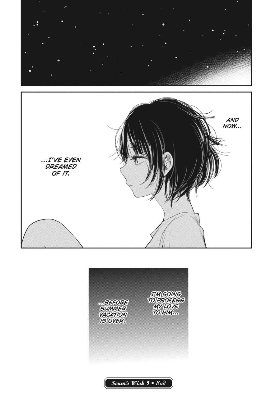 Read Scum's Wish (en) Manga Online