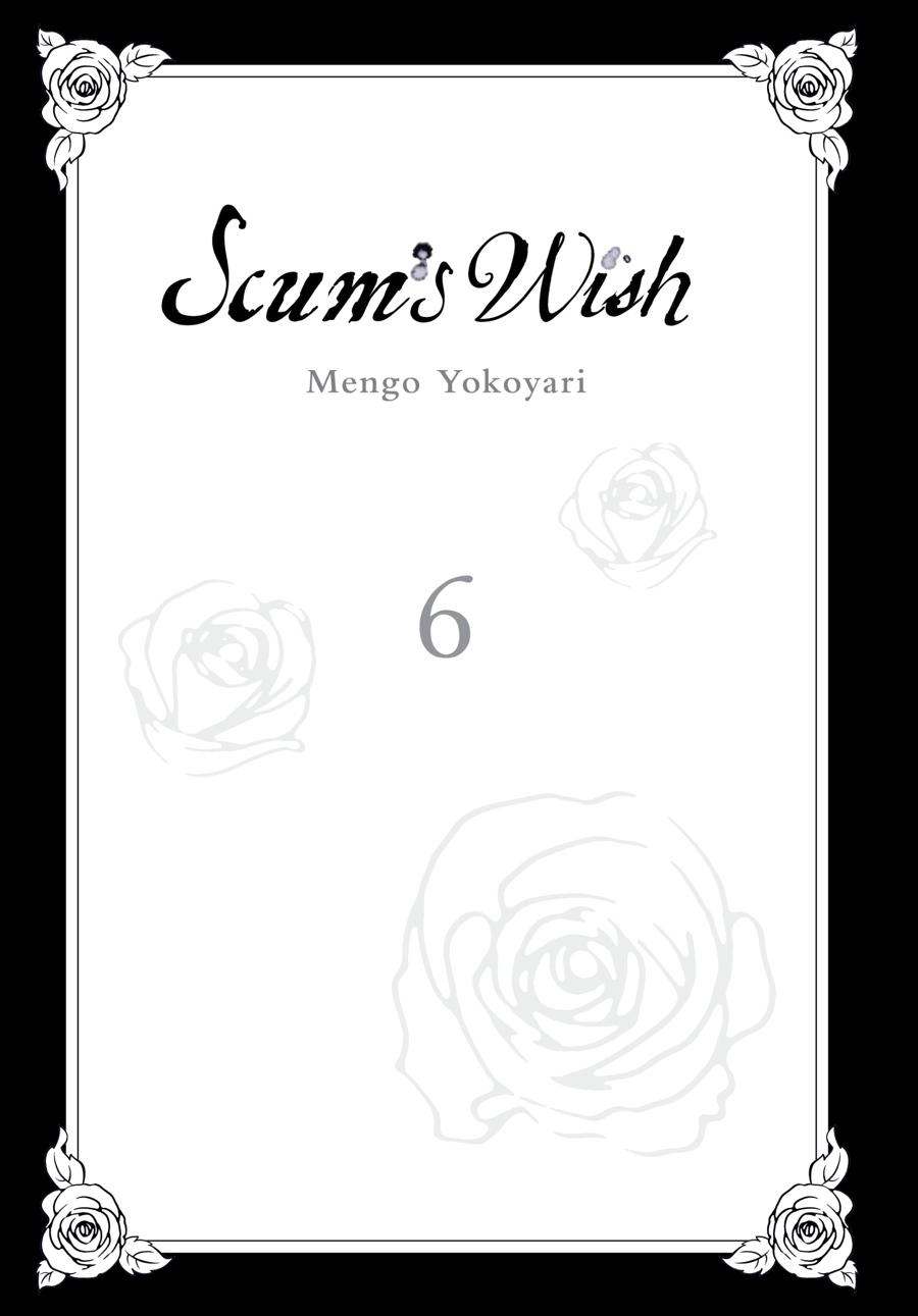 Read Scum's Wish (en) Manga Online