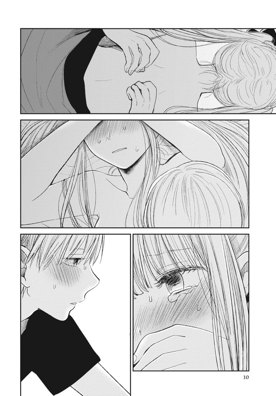 Read Scum's Wish (en) Manga Online