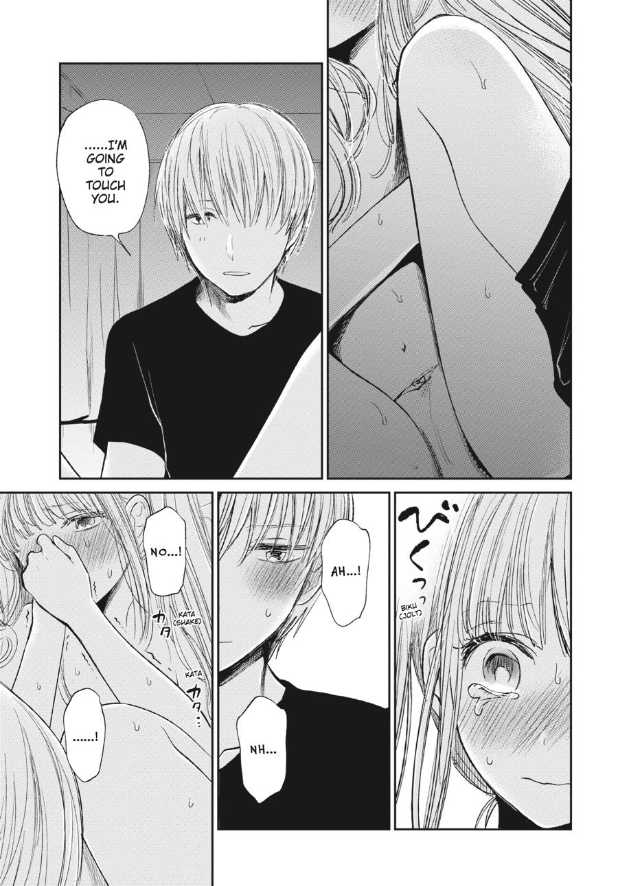 Read Scum's Wish (en) Manga Online