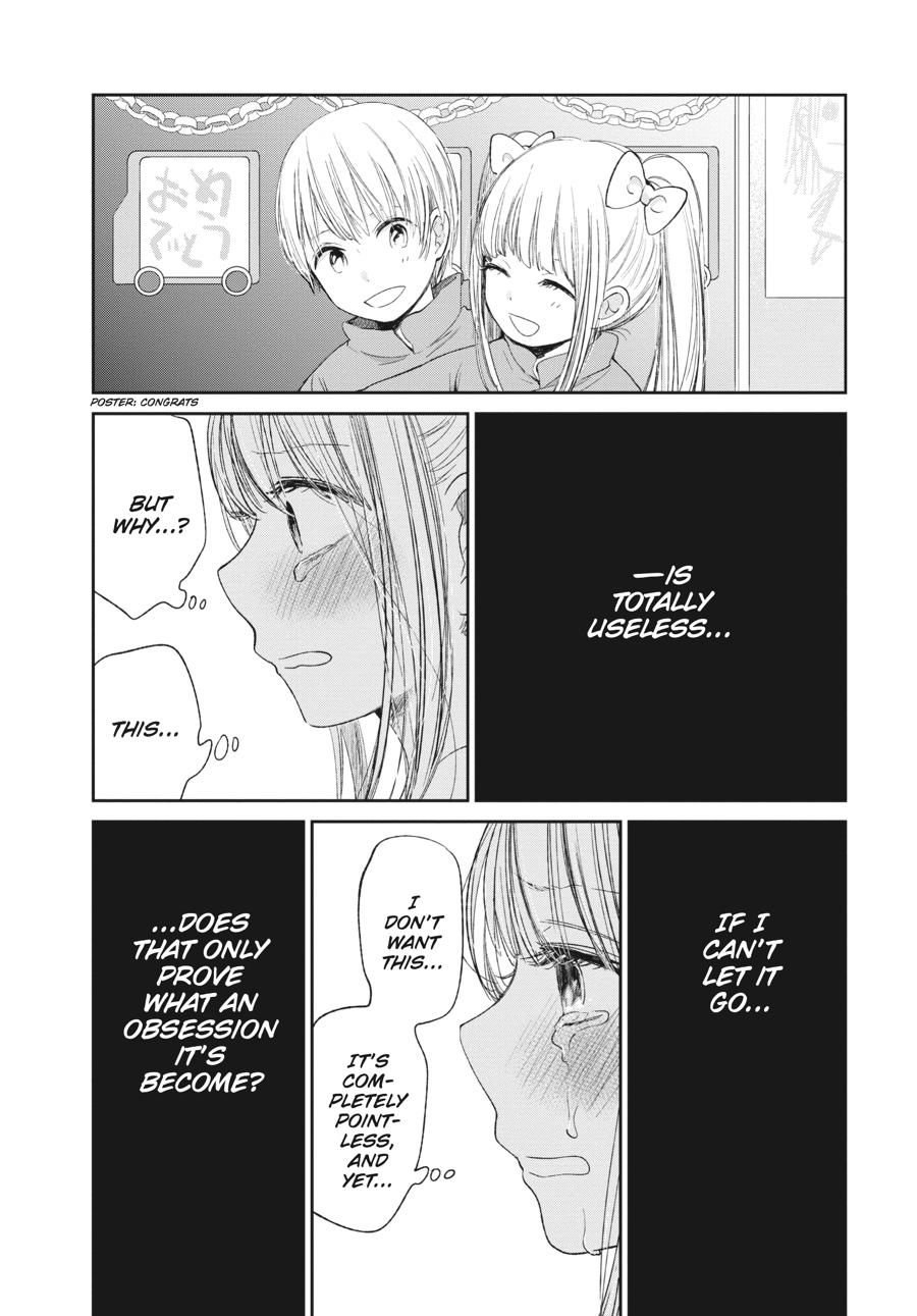 Read Scum's Wish (en) Manga Online