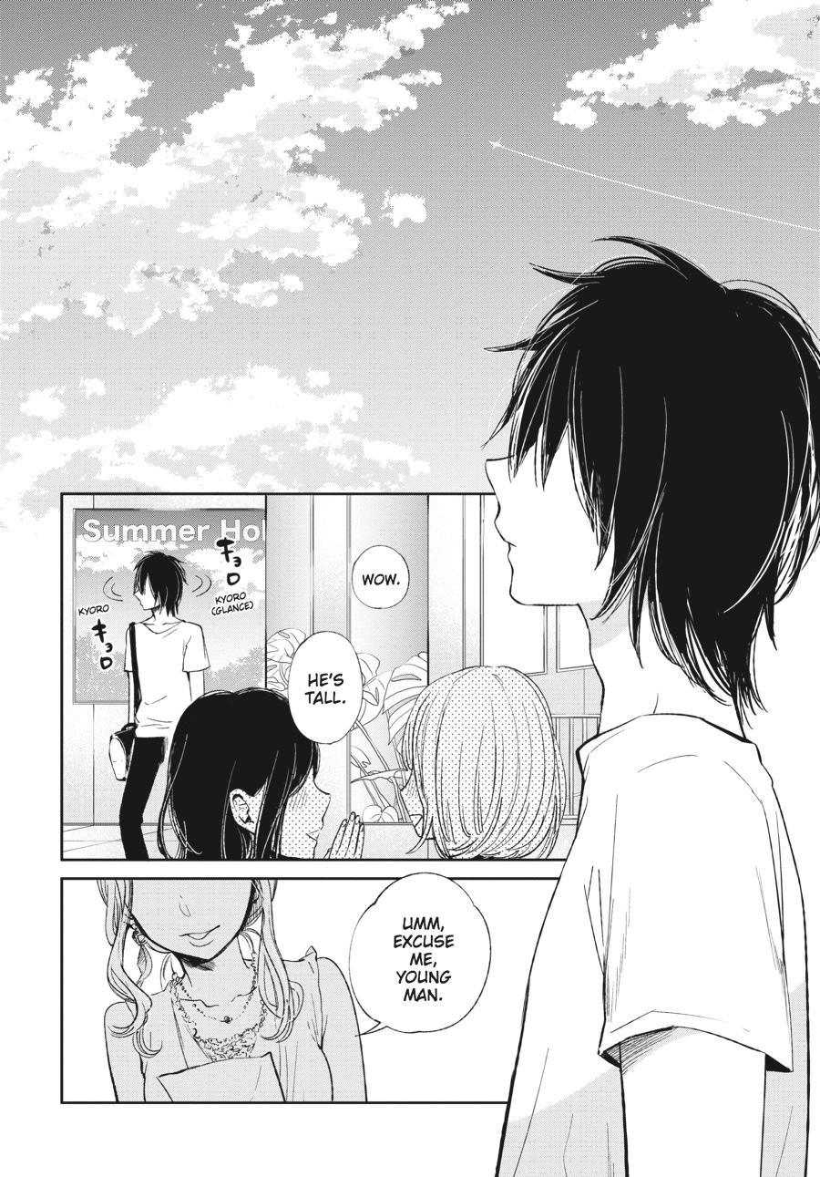 Read Scum's Wish (en) Manga Online