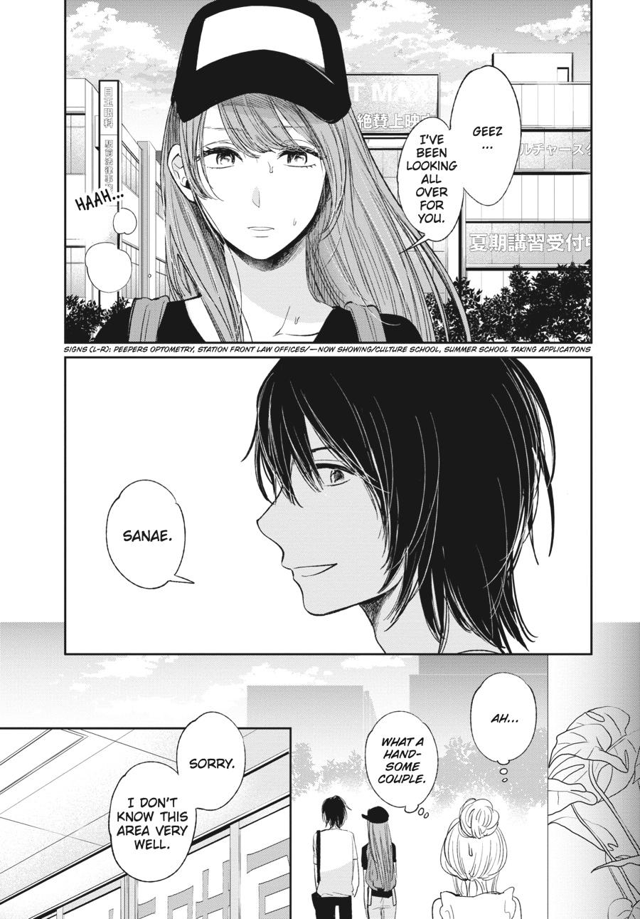 Read Scum's Wish (en) Manga Online