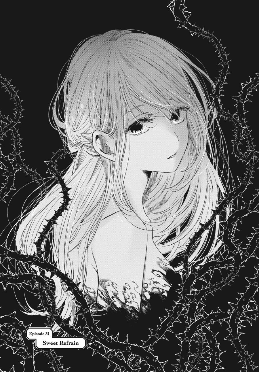 Read Scum's Wish (en) Manga Online