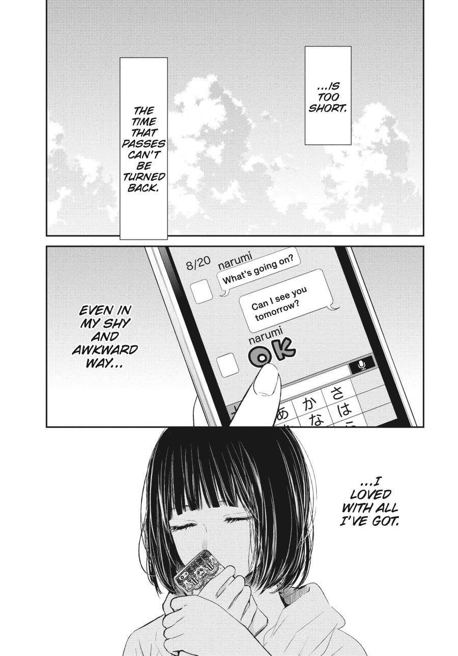 Read Scum's Wish (en) Manga Online