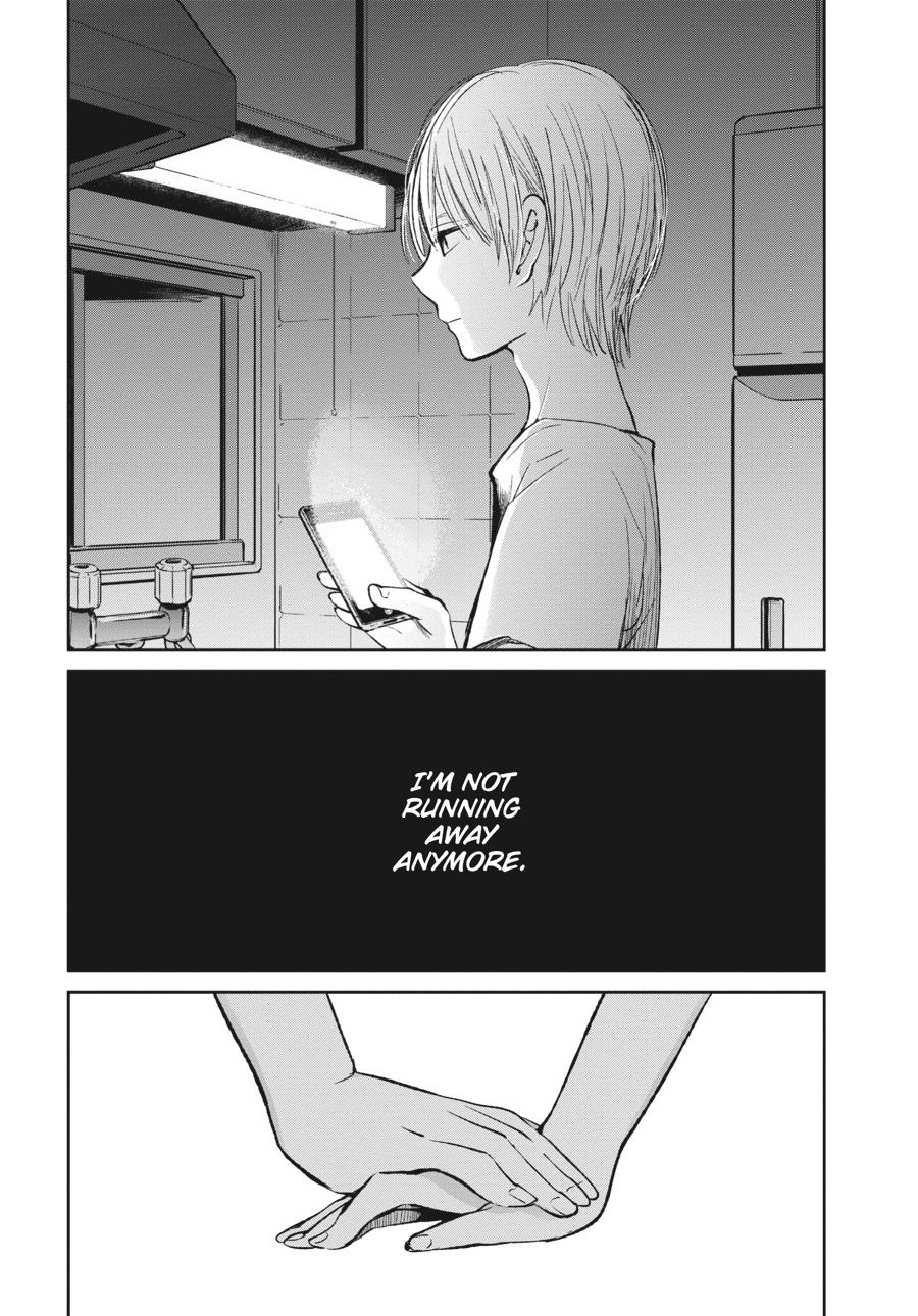 Read Scum's Wish (en) Manga Online