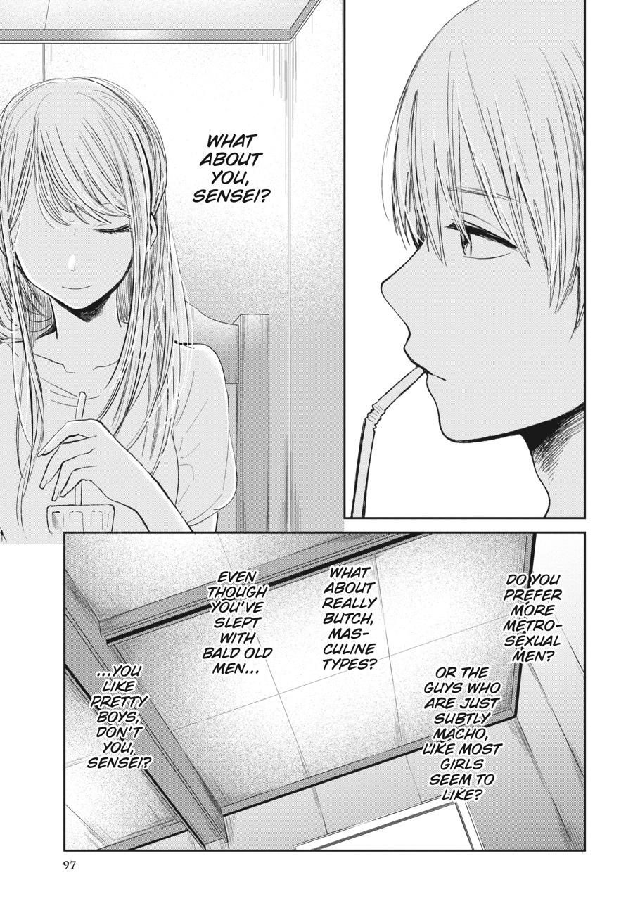 Read Scum's Wish (en) Manga Online