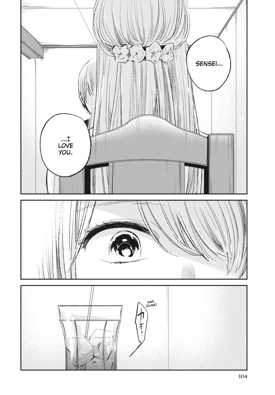 Read Scum's Wish (en) Manga Online