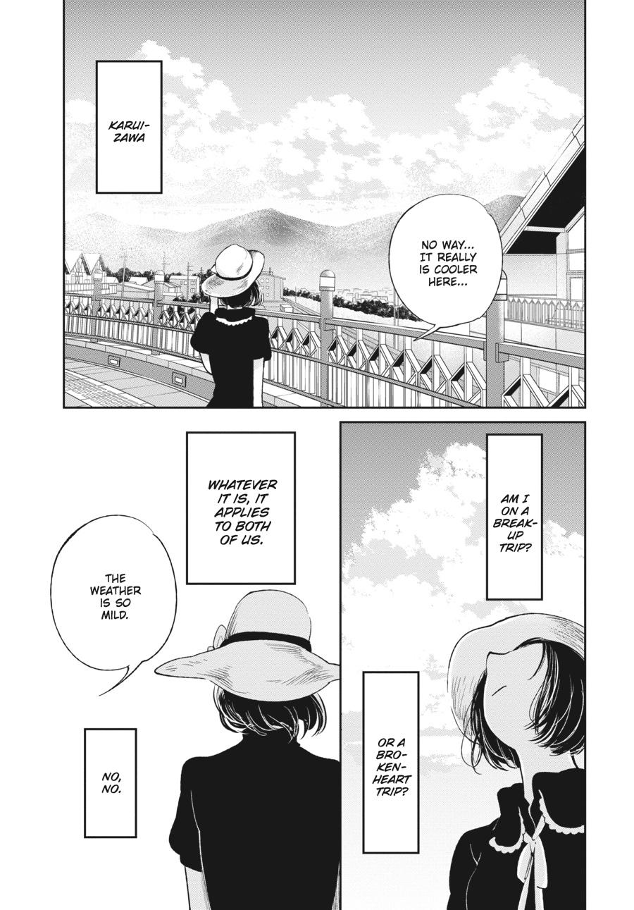 Read Scum's Wish (en) Manga Online