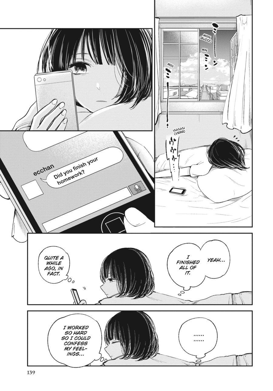 Read Scum's Wish (en) Manga Online