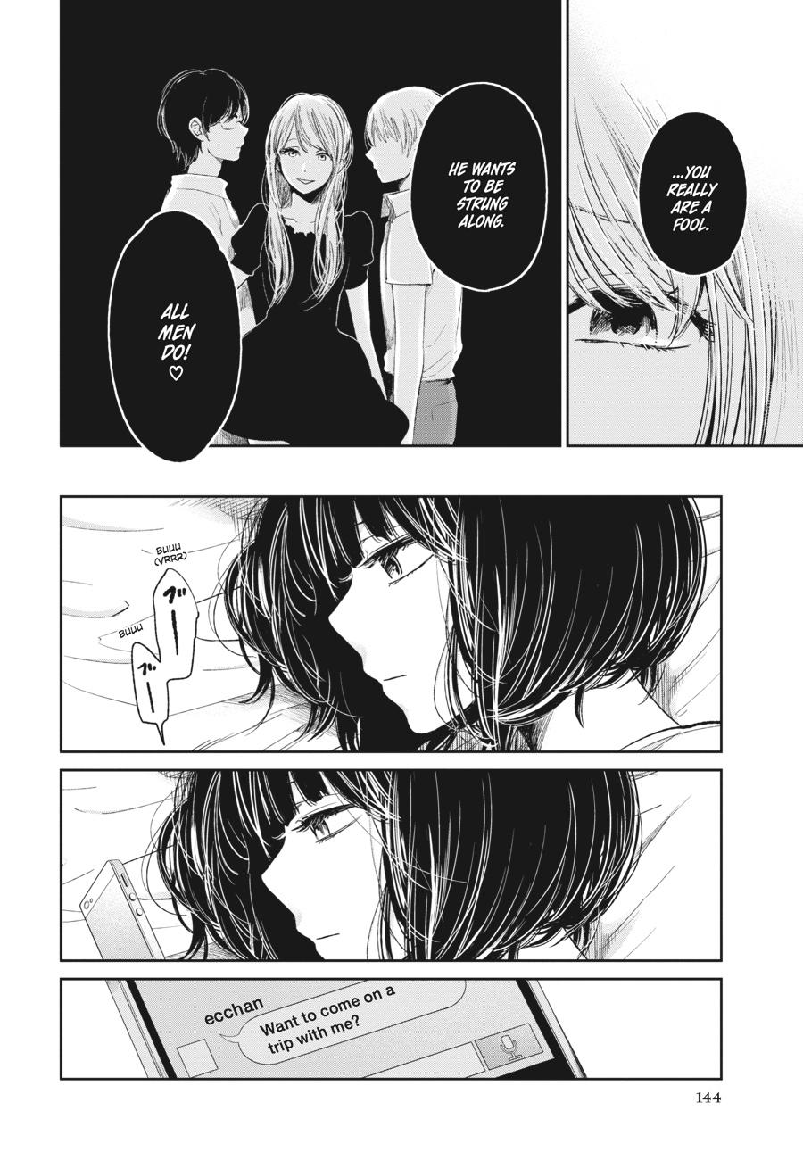 Read Scum's Wish (en) Manga Online