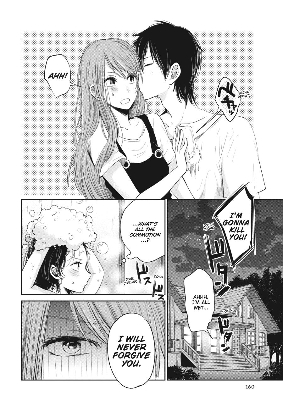 Read Scum's Wish (en) Manga Online