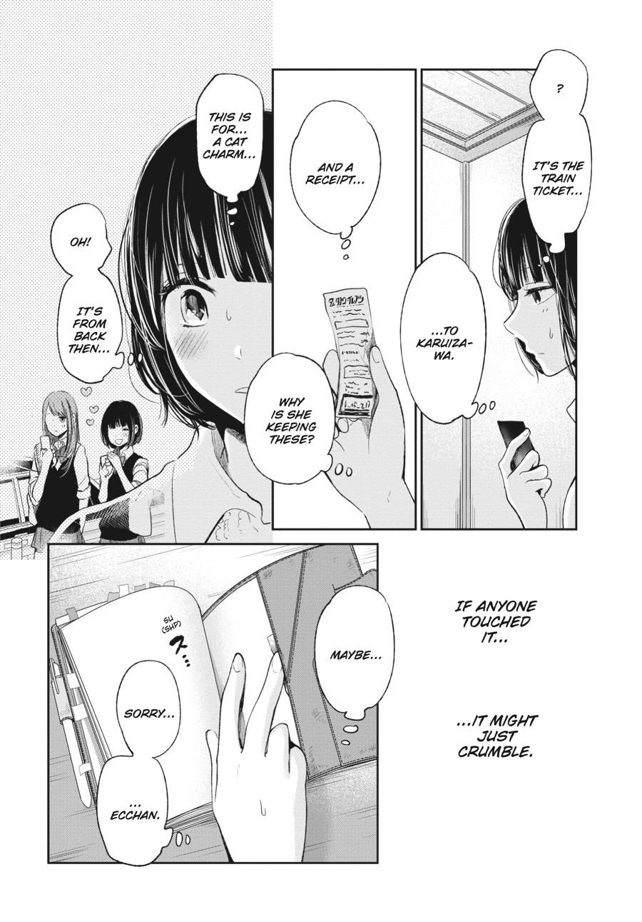 Read Scum's Wish (en) Manga Online