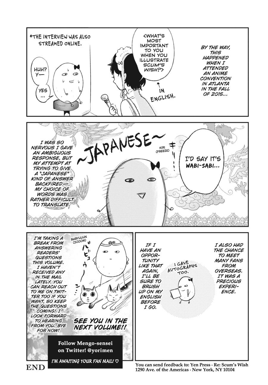 Read Scum's Wish (en) Manga Online