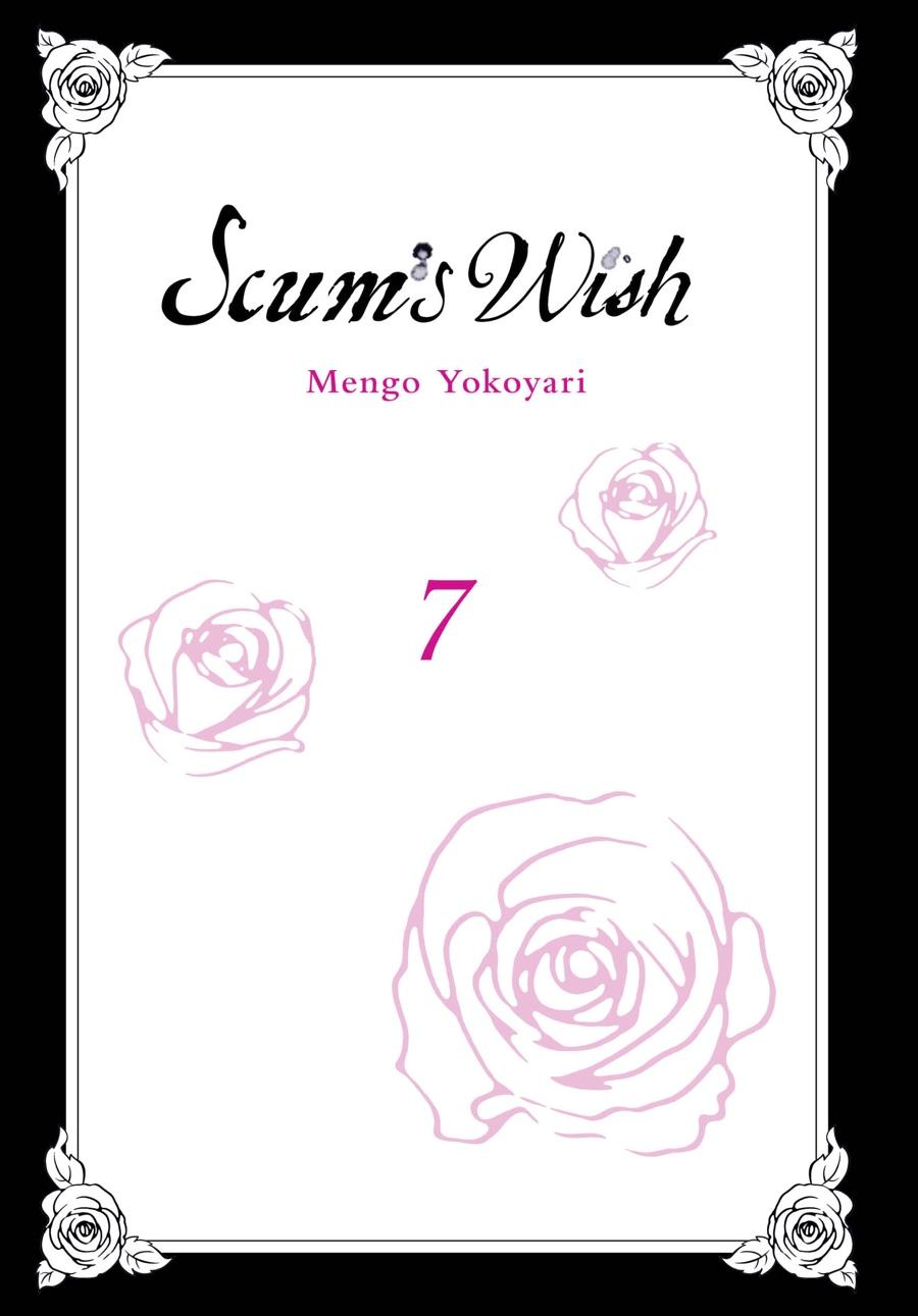 Read Scum's Wish (en) Manga Online