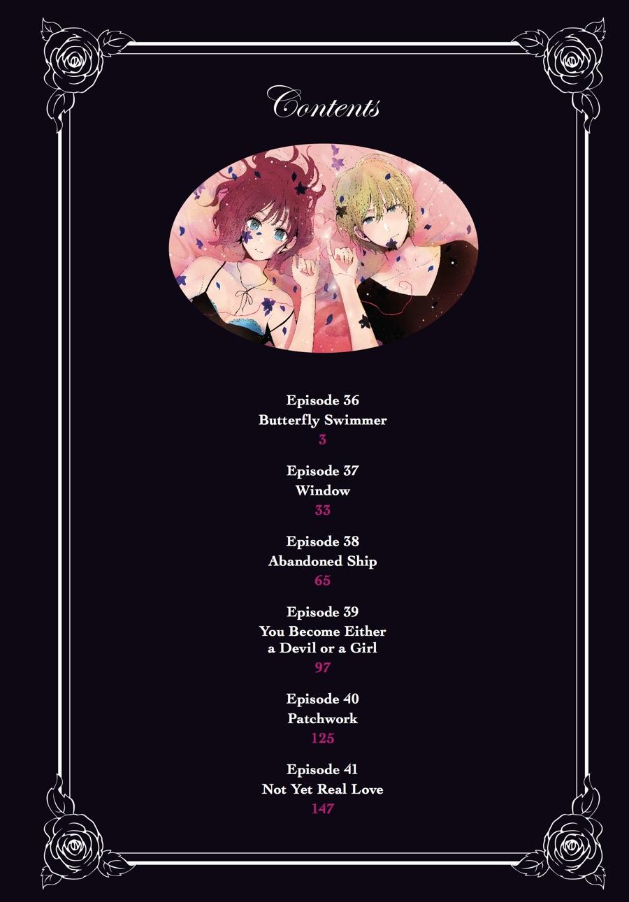 Read Scum's Wish (en) Manga Online