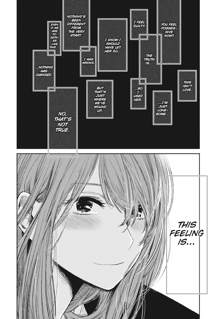 Read Scum's Wish (en) Manga Online