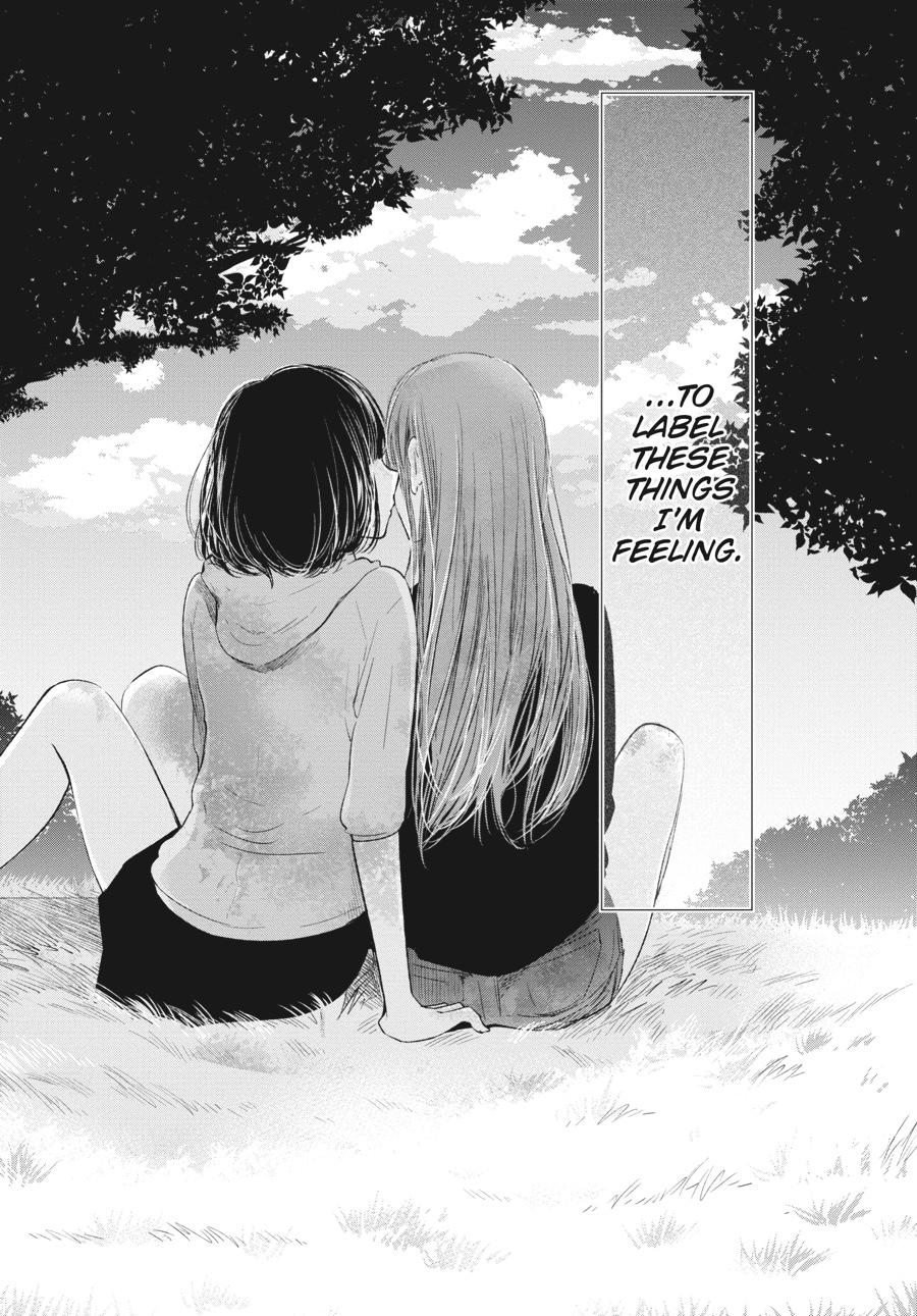 Read Scum's Wish (en) Manga Online