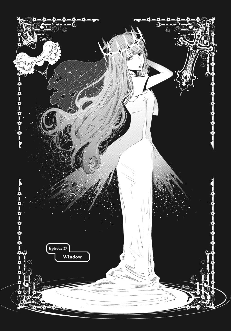 Read Scum's Wish (en) Manga Online