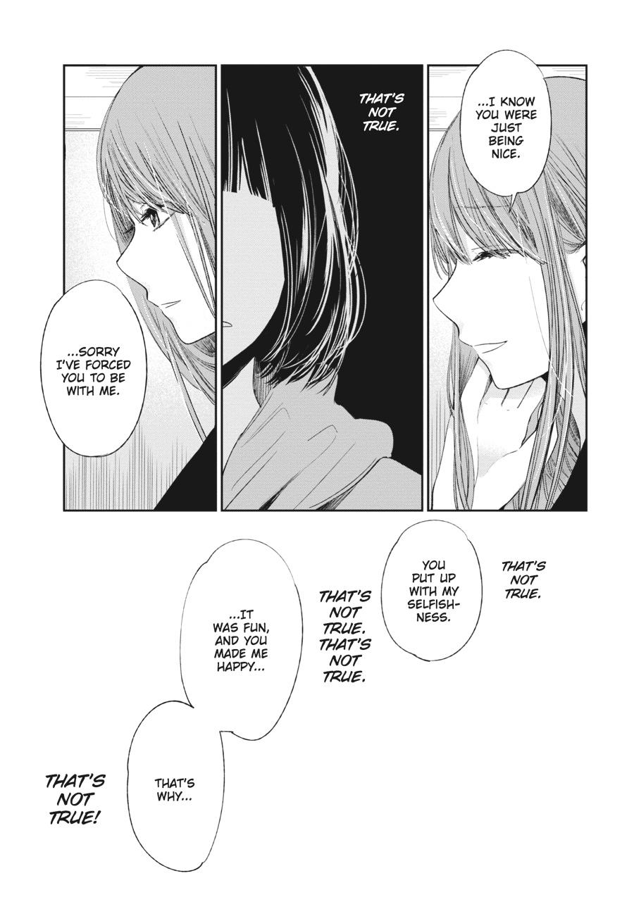 Read Scum's Wish (en) Manga Online