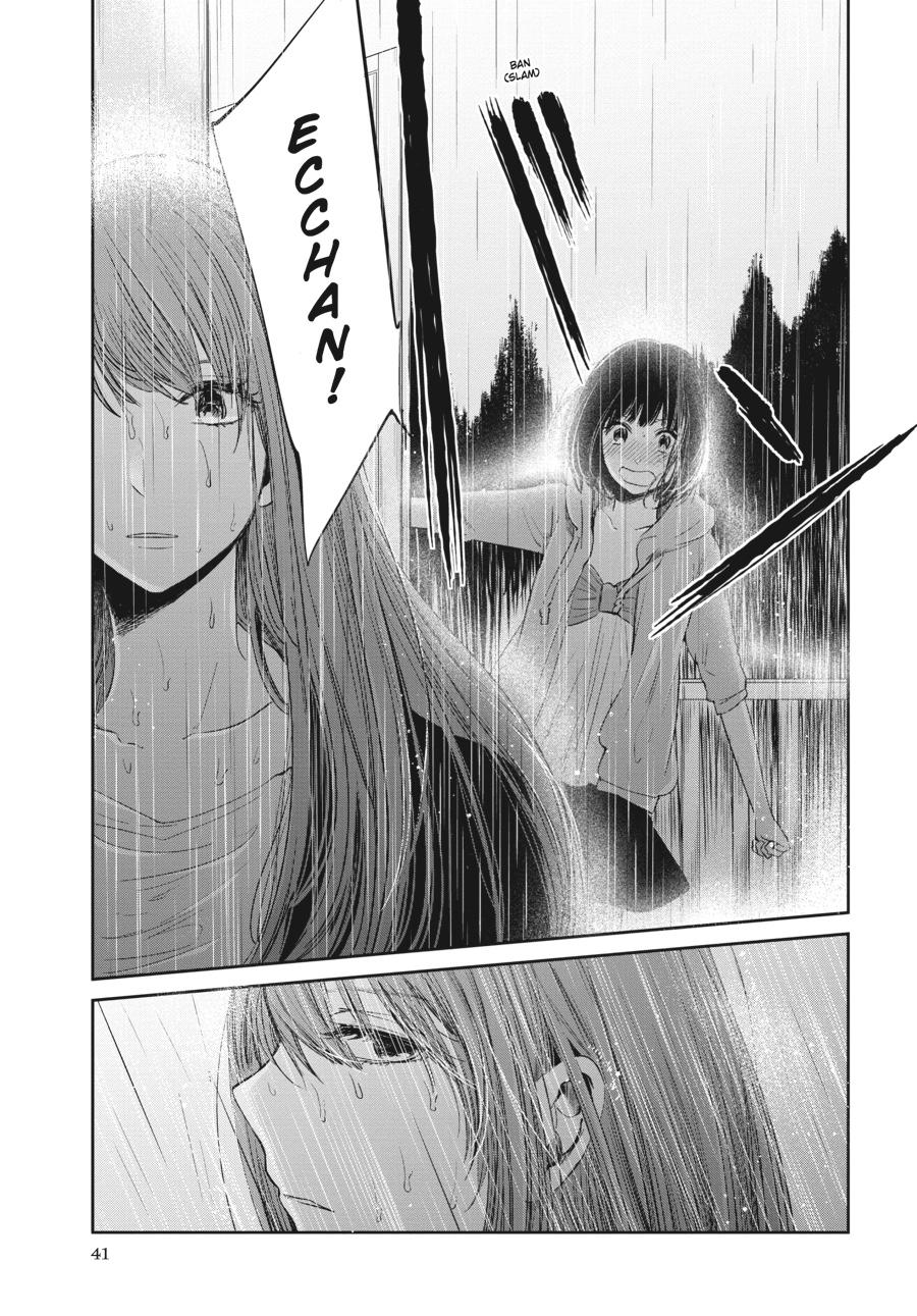 Read Scum's Wish (en) Manga Online