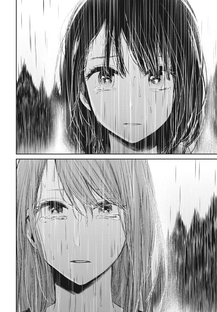 Read Scum's Wish (en) Manga Online