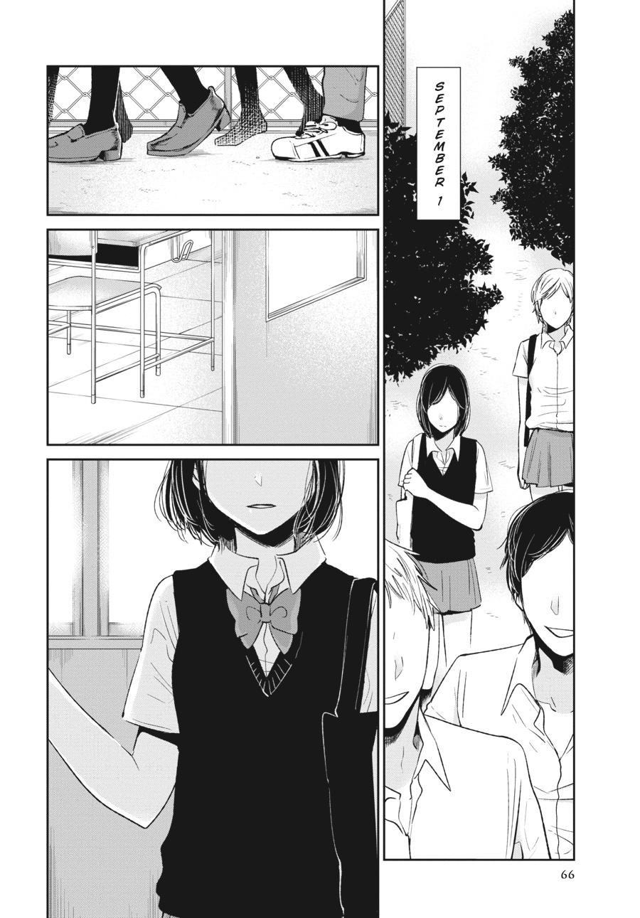 Read Scum's Wish (en) Manga Online