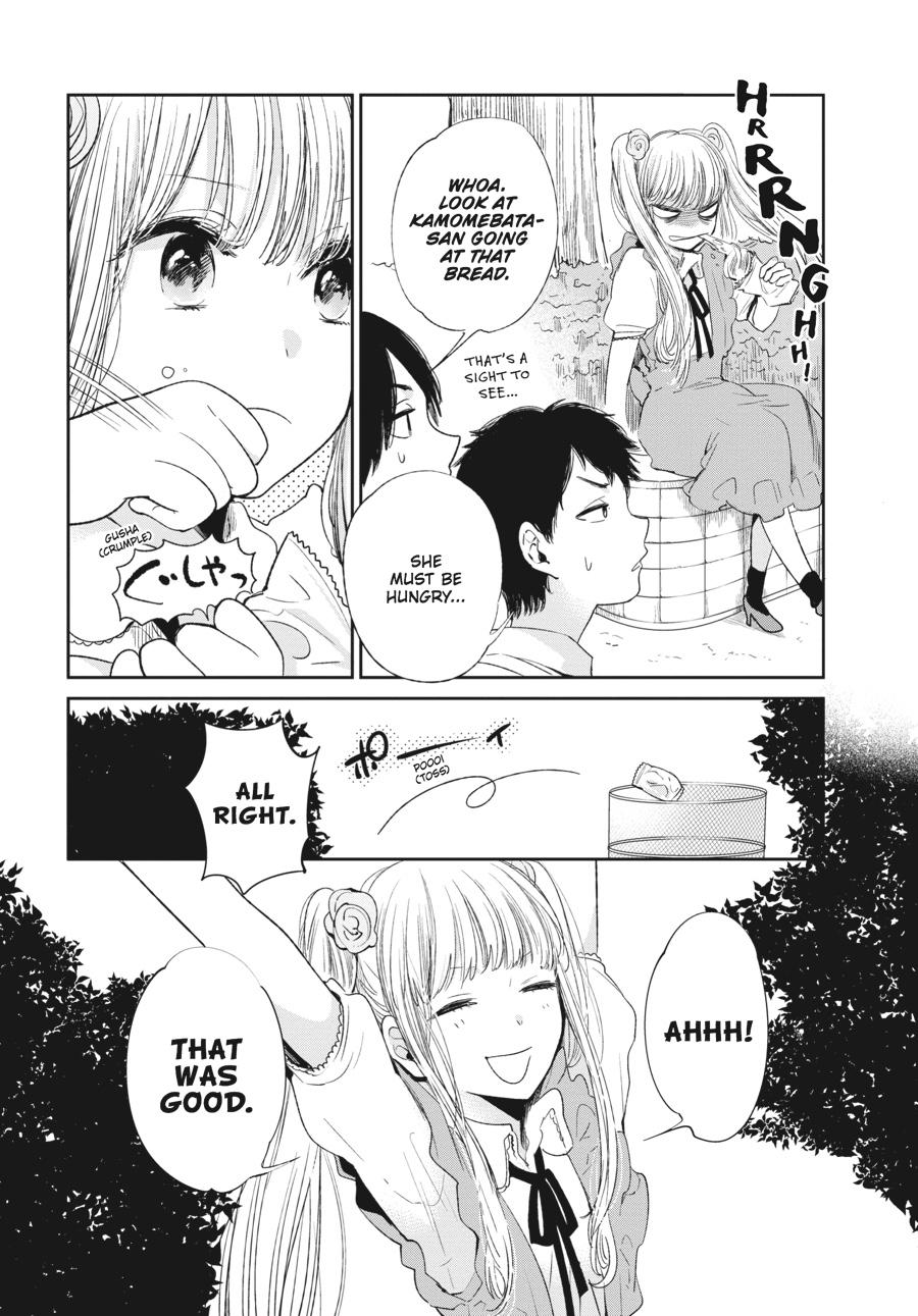 Read Scum's Wish (en) Manga Online