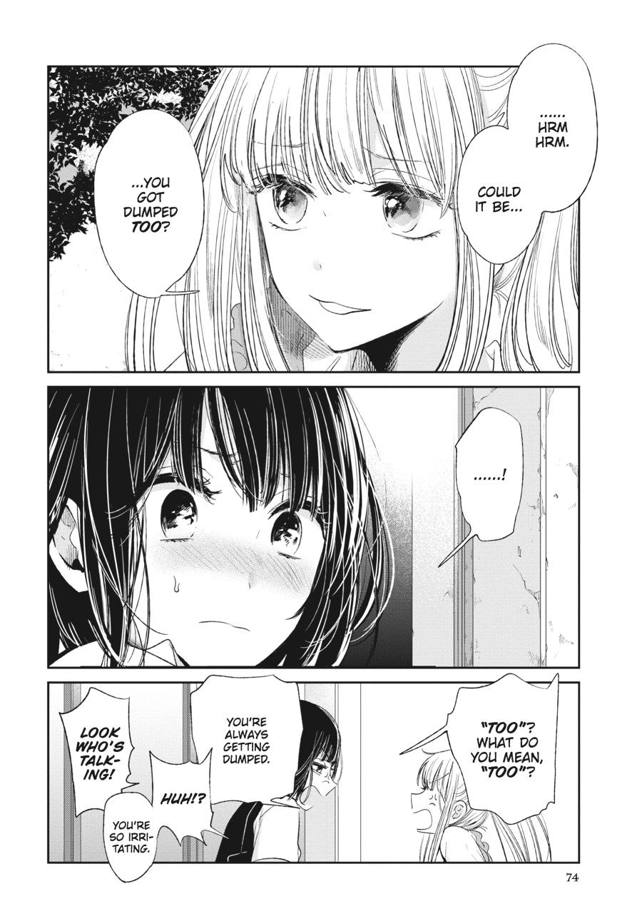 Read Scum's Wish (en) Manga Online