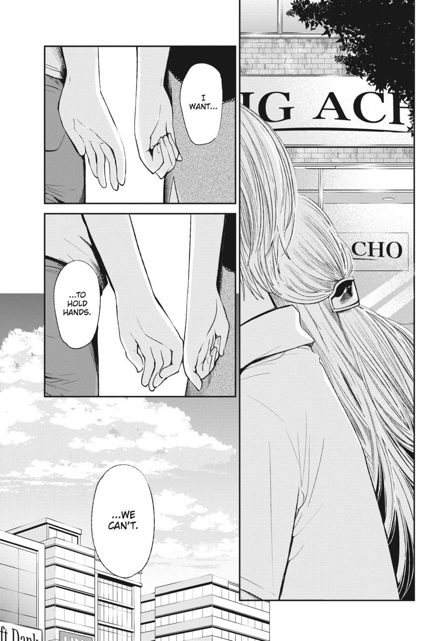 Read Scum's Wish (en) Manga Online