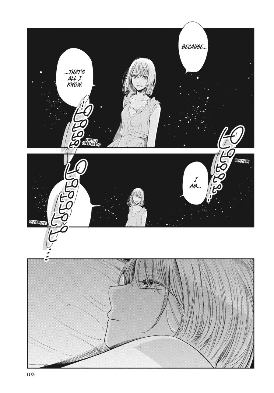 Read Scum's Wish (en) Manga Online