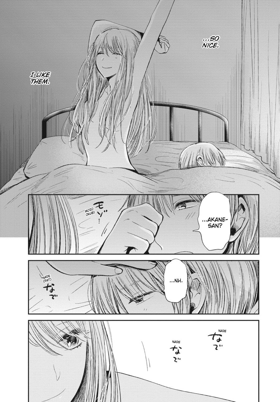 Read Scum's Wish (en) Manga Online