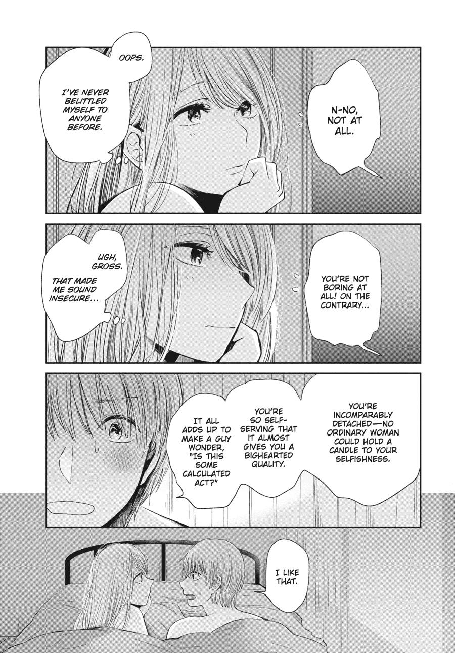 Read Scum's Wish (en) Manga Online