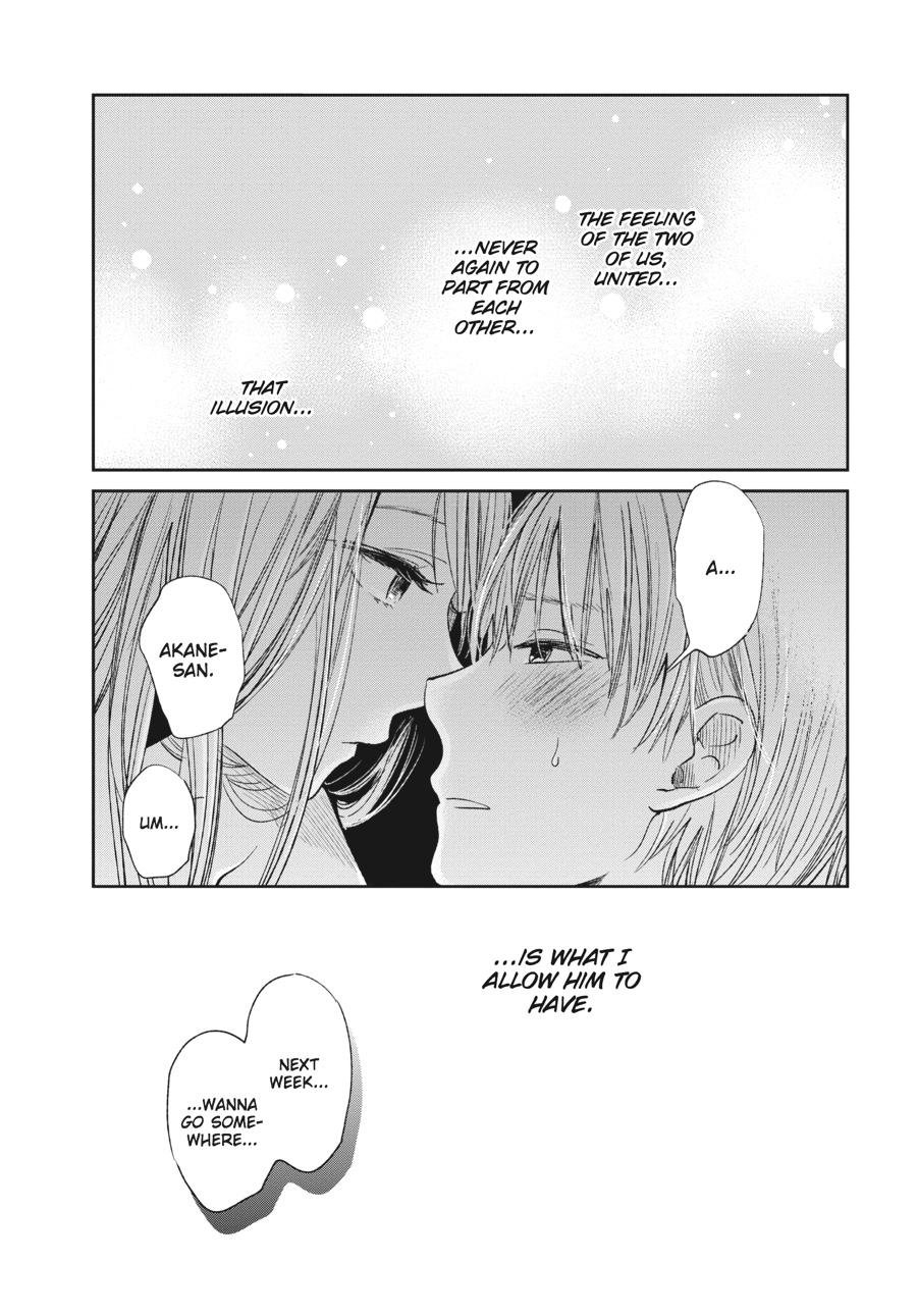 Read Scum's Wish (en) Manga Online