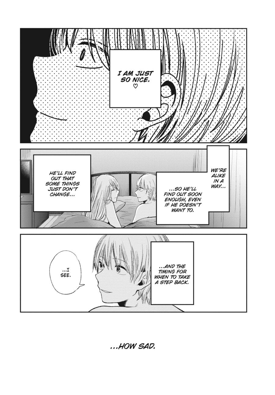 Read Scum's Wish (en) Manga Online