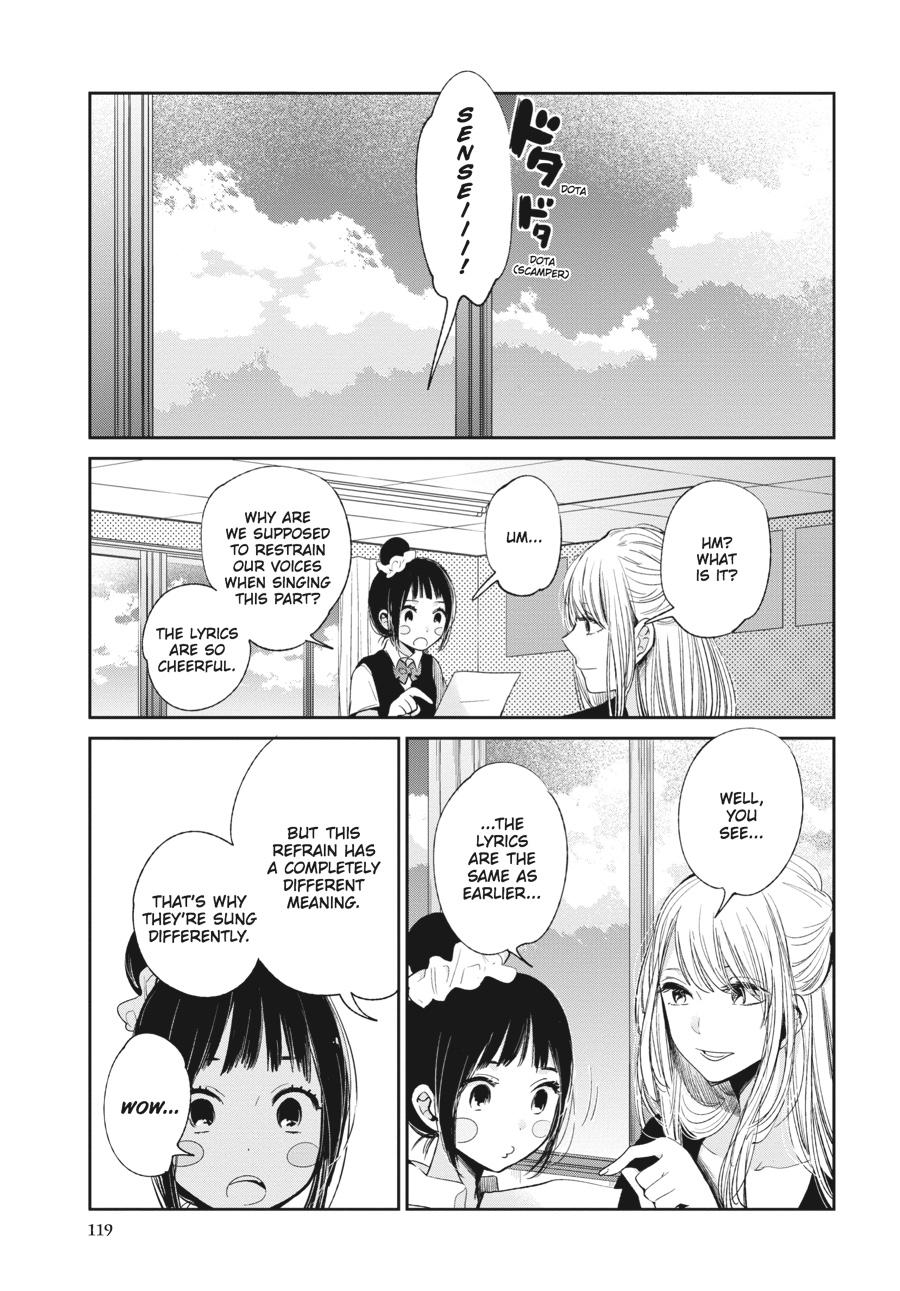 Read Scum's Wish (en) Manga Online