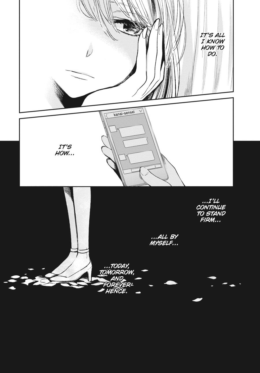 Read Scum's Wish (en) Manga Online