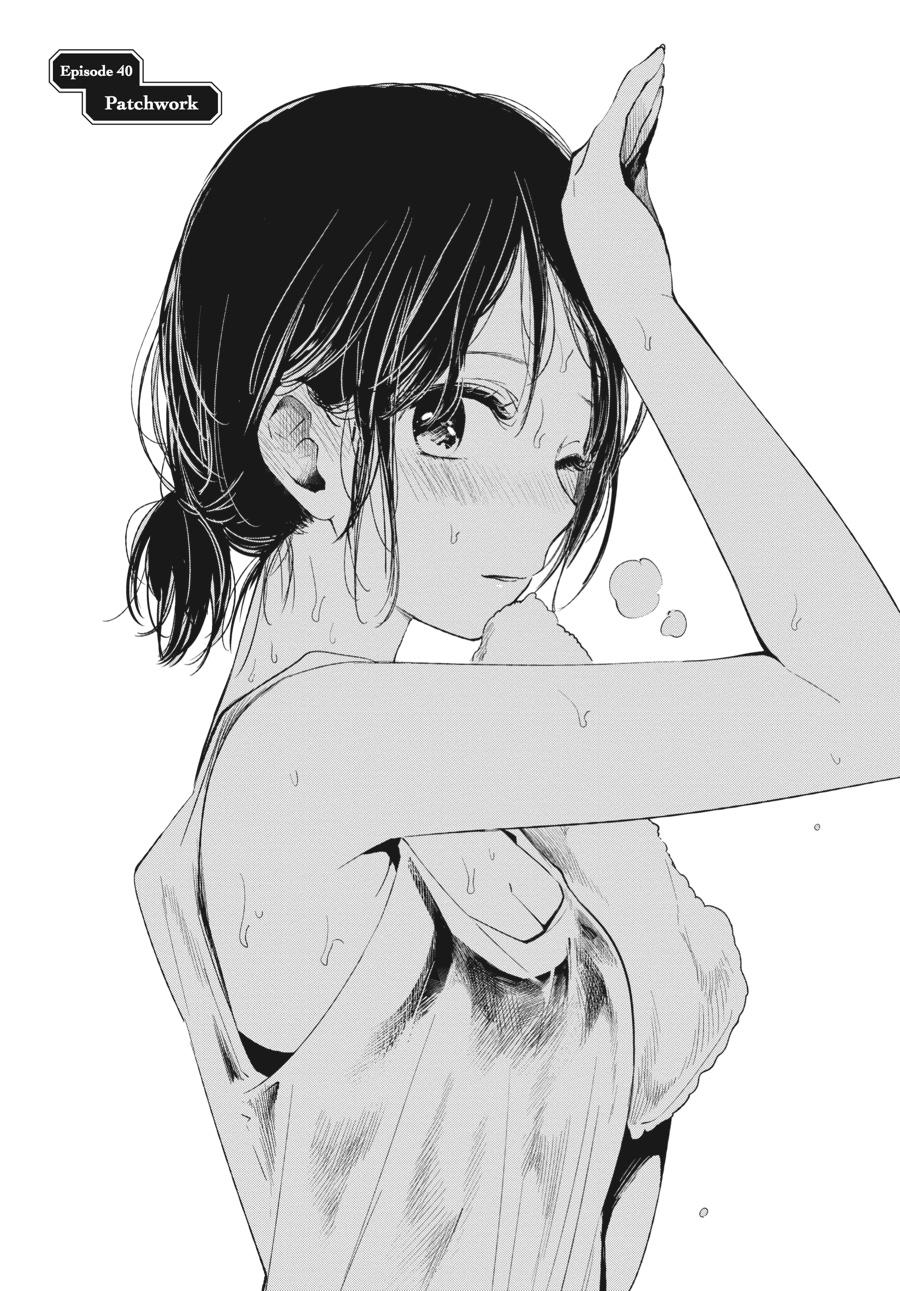 Read Scum's Wish (en) Manga Online