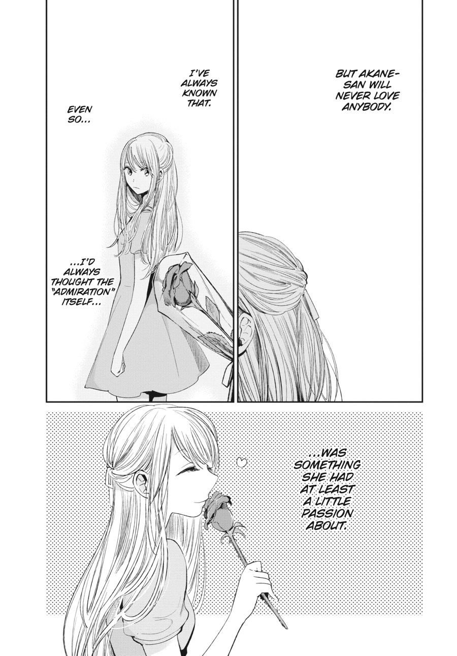 Read Scum's Wish (en) Manga Online