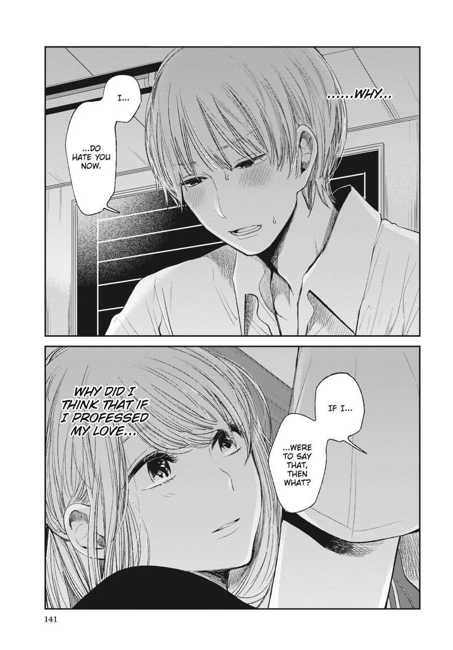 Read Scum's Wish (en) Manga Online