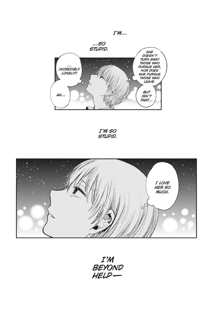 Read Scum's Wish (en) Manga Online