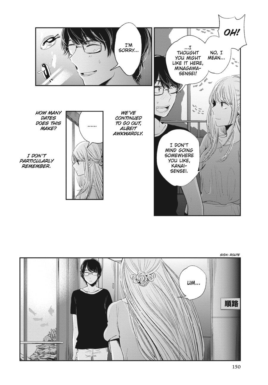 Read Scum's Wish (en) Manga Online