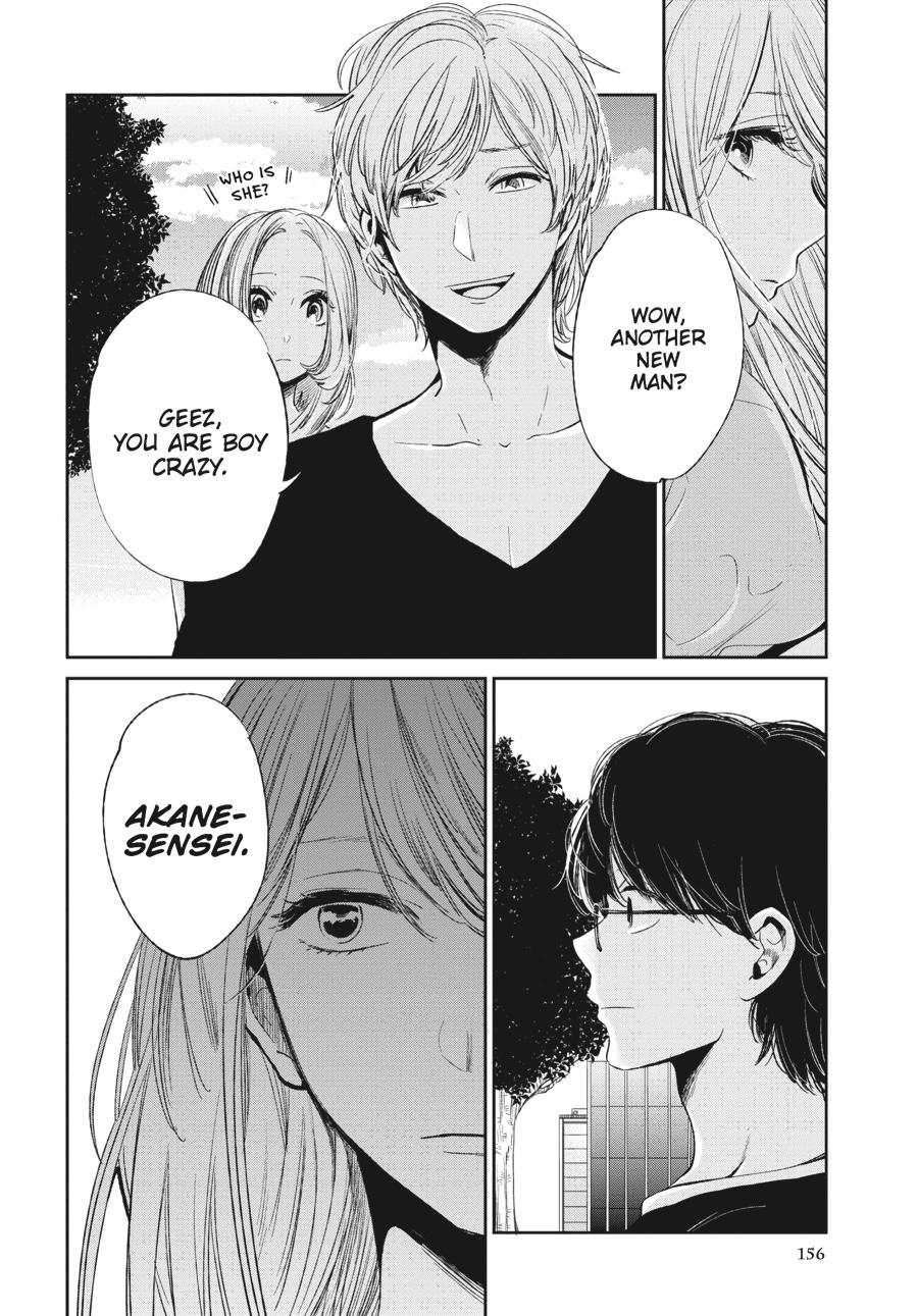 Read Scum's Wish (en) Manga Online