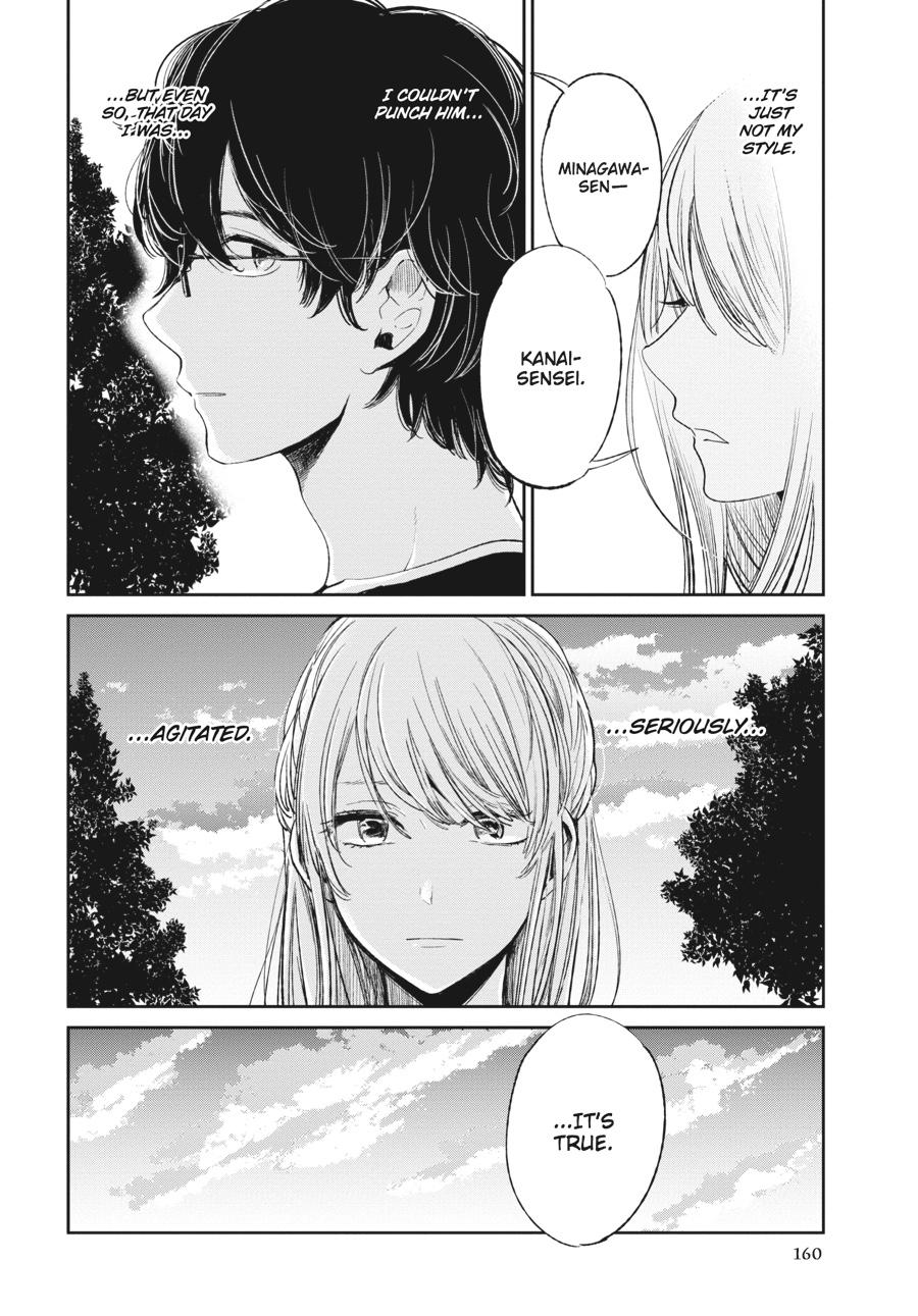 Read Scum's Wish (en) Manga Online