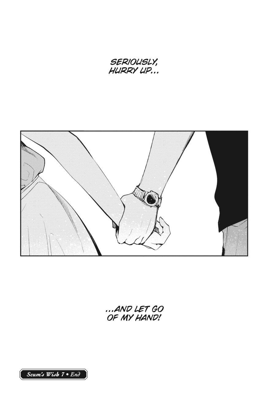 Read Scum's Wish (en) Manga Online