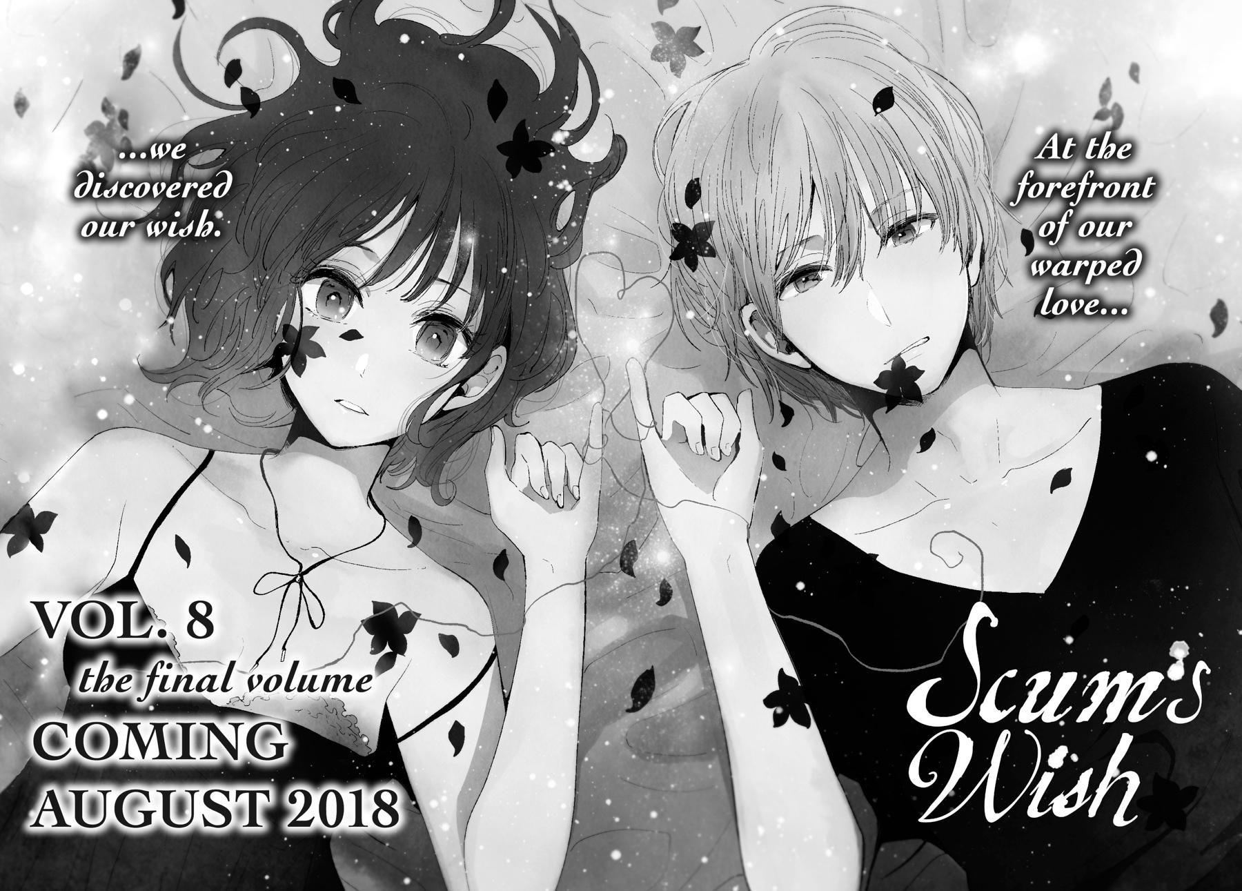 Read Scum's Wish (en) Manga Online